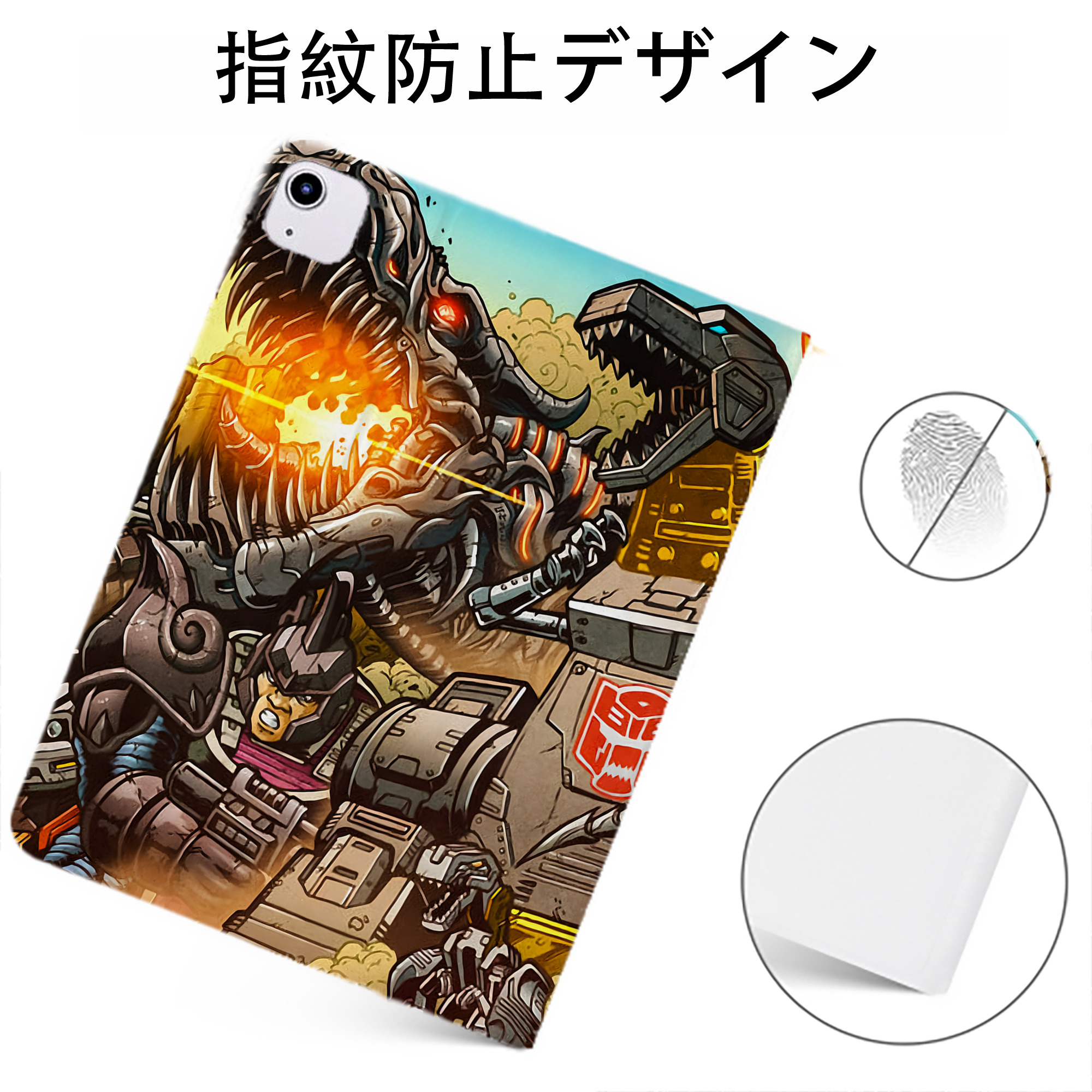 （画像用） Transformers トランスフォーマー IPadケース ペンホルダー付き ブックスタイルデザイン